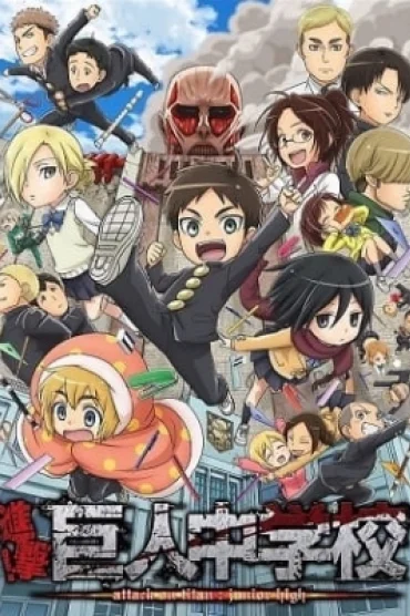 Attack on Titan: Junior High