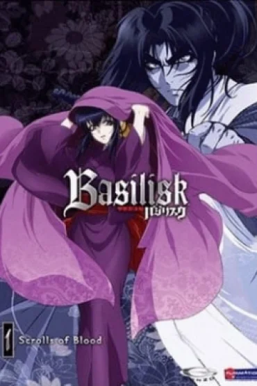 Basilisk