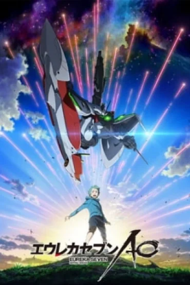 Eureka Seven: Astral Ocean