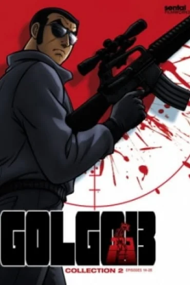 Golgo 13