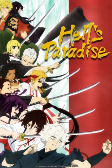 Hell's Paradise