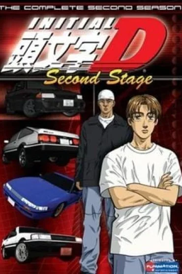 Initial D Second Stage