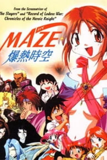 Maze: The Mega-Burst Space OVA