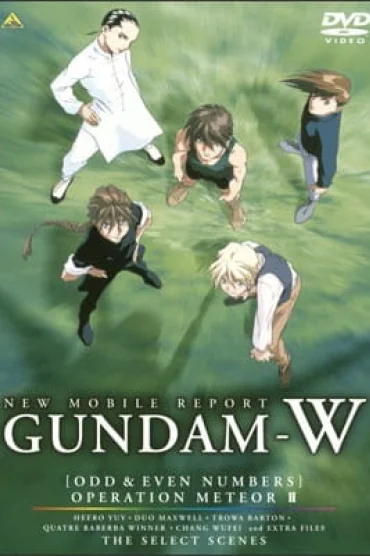 Mobile Suit Gundam Wing: Operation Meteor