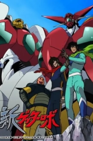 New Getter Robo