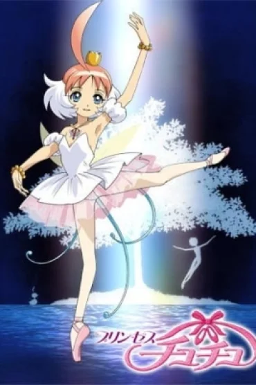 Princess Tutu