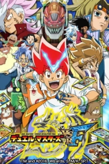 [RAW] Duel Masters Versus Revolution Final