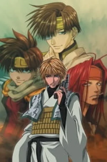 Saiyuki Gunlock