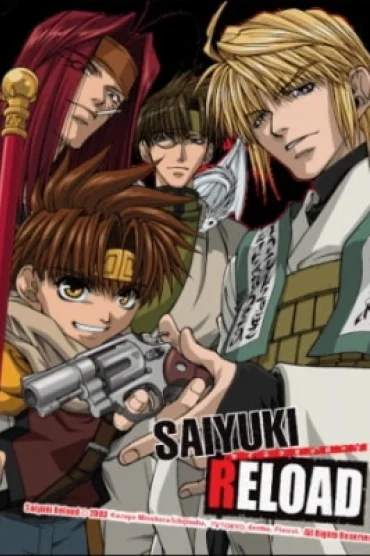 Saiyuki Reload