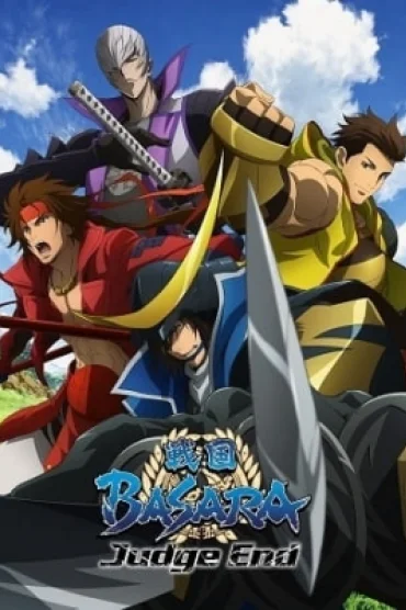 Sengoku BASARA: End of Judgement