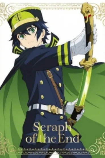 Seraph of the Endless