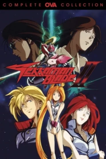 Tekkaman Blade II