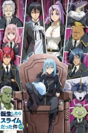 That Time I Got Reincarnated as a Slime Season 2