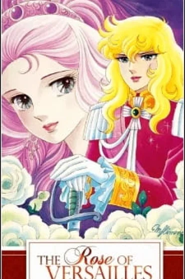 The Rose of Versailles