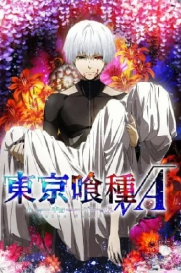 Tokyo Ghoul √A