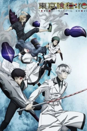 Tokyo Ghoul:re