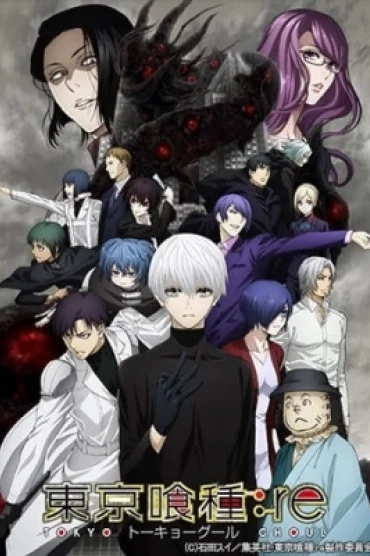 Tokyo Ghoul:re 2nd Season