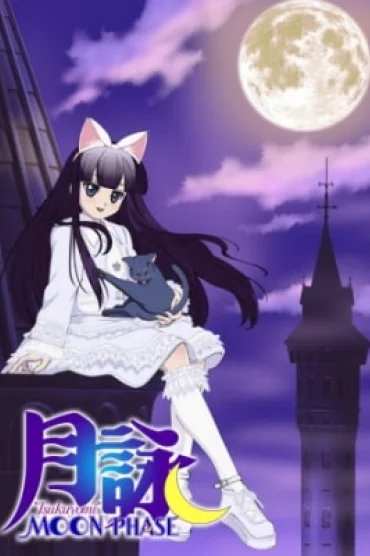 Tsukuyomi: Moon Phase