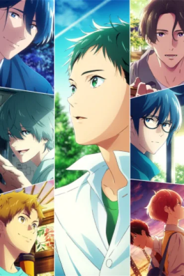 Tsurune - The Linking Shot -