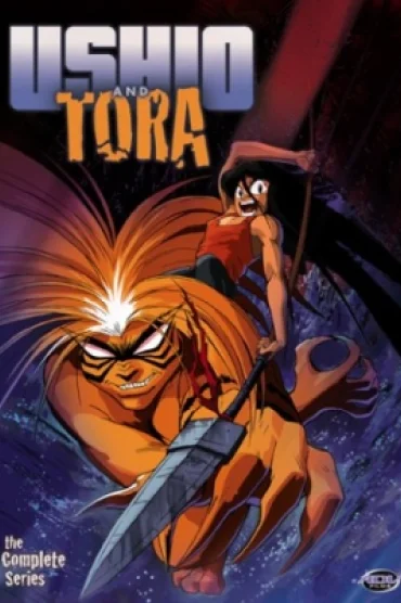 Ushio and Tora