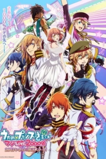 Uta no Prince Sama 2nd Season