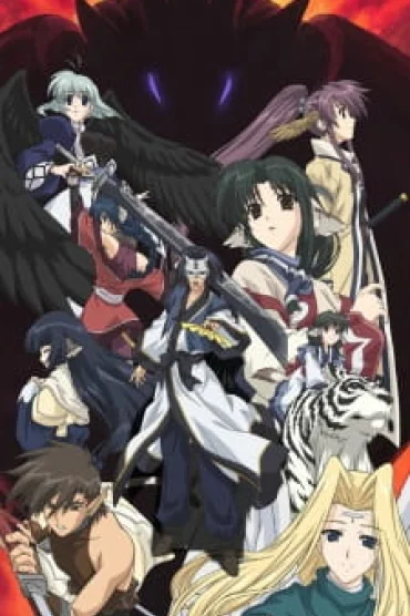 Utawarerumono