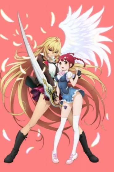 Valkyrie Drive: Mermaid Specials