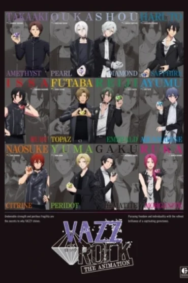 Vazzrock The Animation