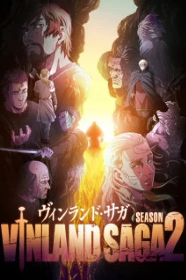 Vinland Saga: 2nd Season