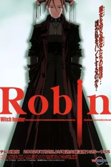 Witch Hunter Robin