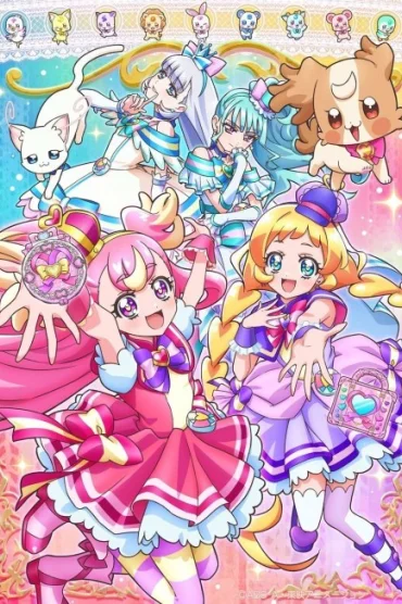 Wonderful Precure!>