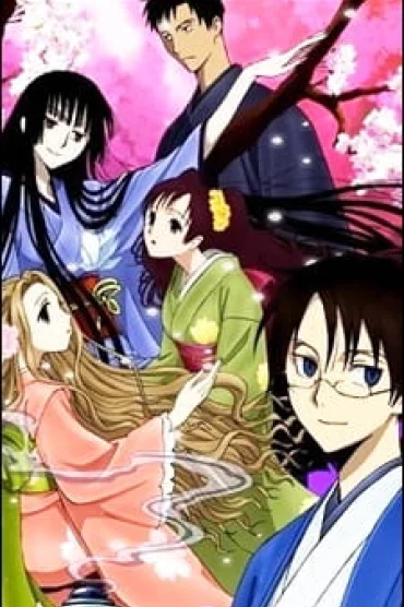 xxxHOLiC Shunmuki