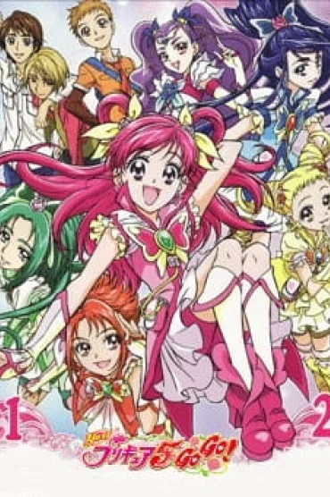 Yes! Precure 5 GoGo!