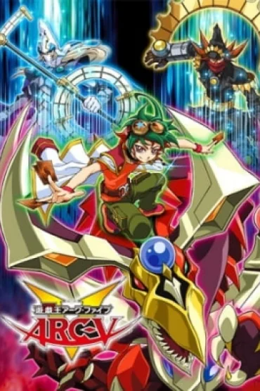 Yu-Gi-Oh! Arc-V