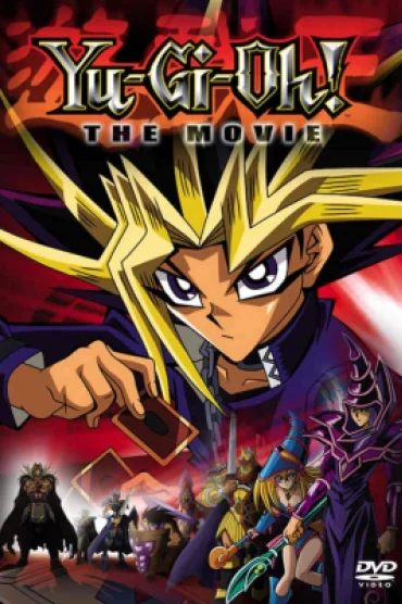 Yu☆Gi☆Oh! (Movie)