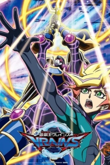 Yu-Gi-Oh! VRAINS