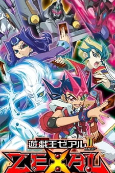 Yu☆Gi☆Oh! Zexal Second