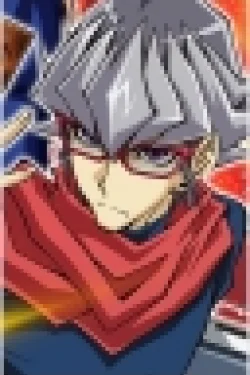 Akaba, Reiji