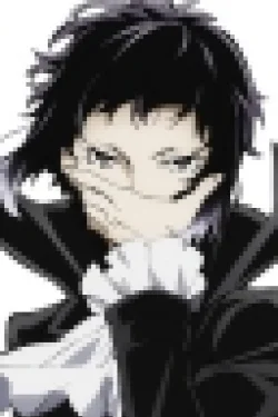 Akutagawa, Ryuunosuke