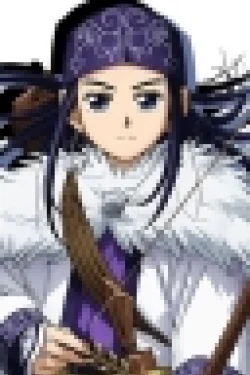 Asirpa