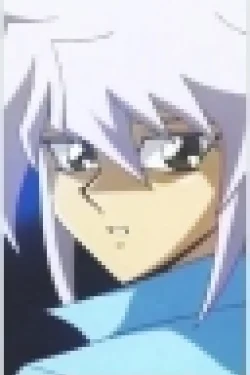 Bakura, Ryou