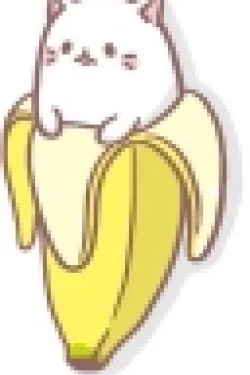 Bananya