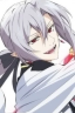 Bathory, Ferid