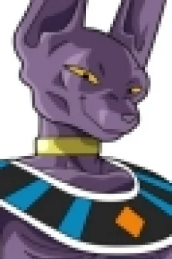 Beerus