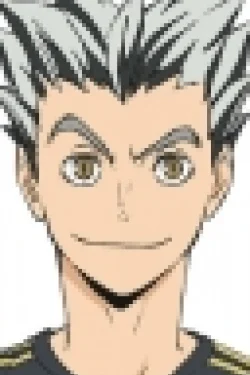 Bokuto, Koutarou