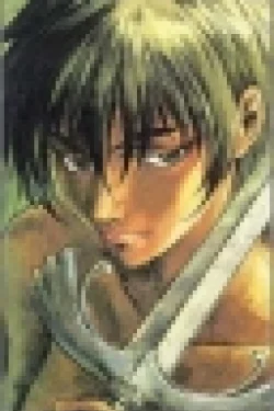 Casca