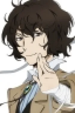 Dazai, Osamu