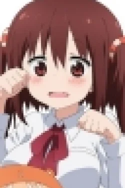 Ebina, Nana