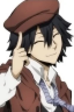 Edogawa, Ranpo