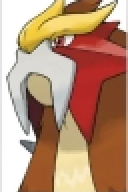 Entei